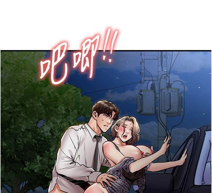 第32话-在老公面前被干嗨的人妻