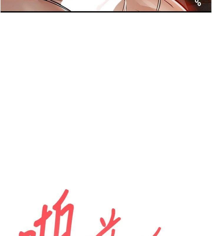 第32话-在老公面前被干嗨的人妻