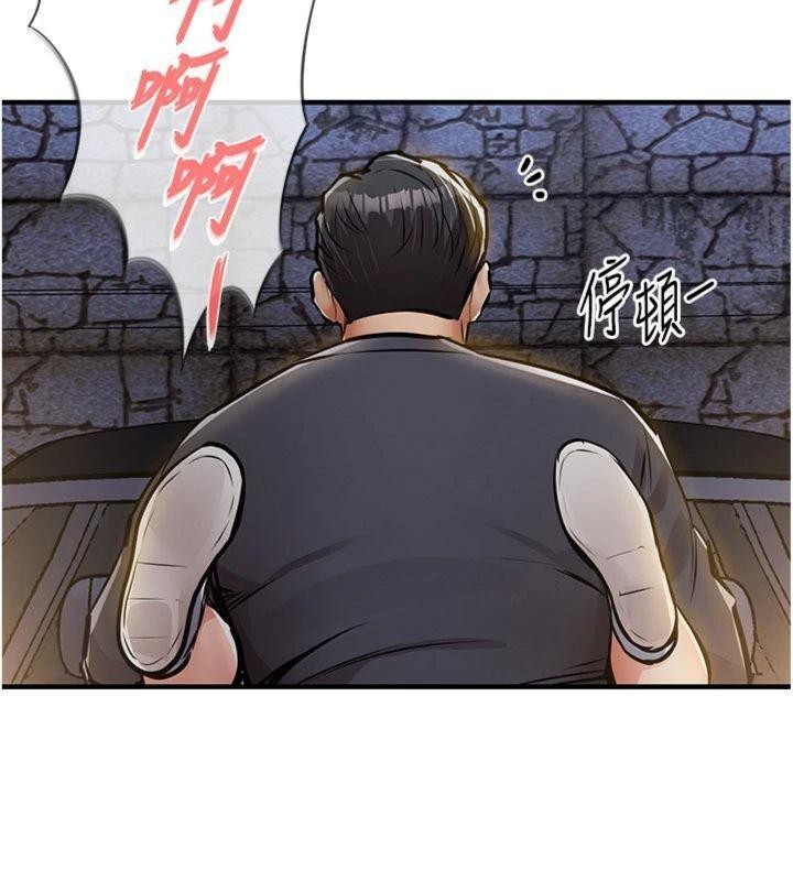 第32话-在老公面前被干嗨的人妻