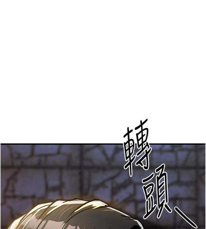 第32话-在老公面前被干嗨的人妻