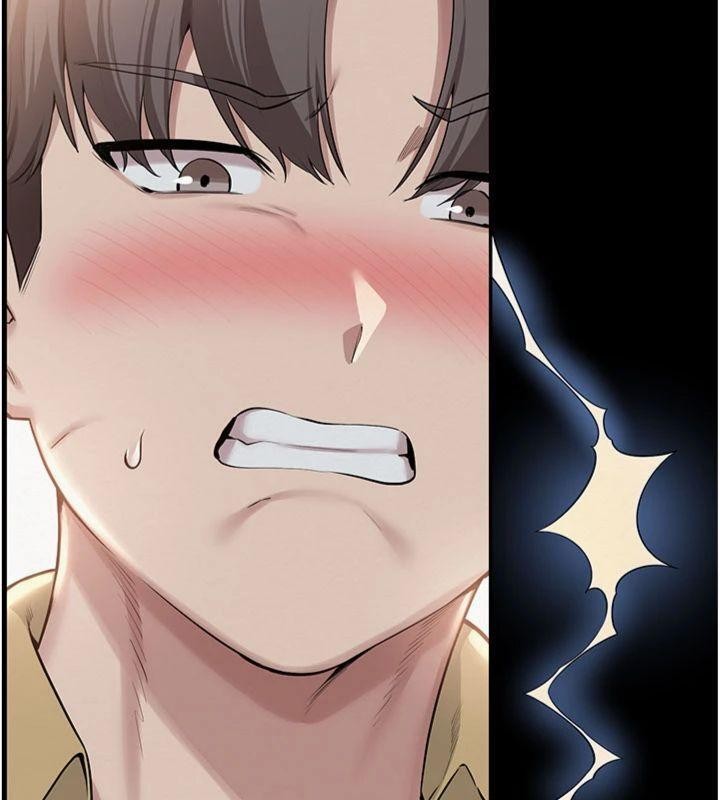 第23话-对着镜子羞耻感倍增
