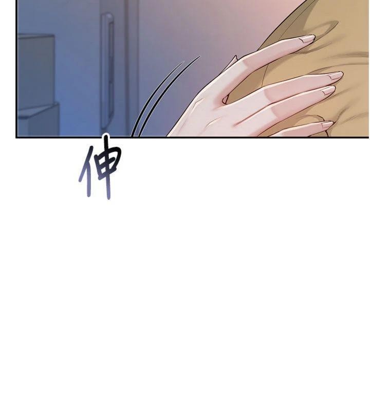 第23话-对着镜子羞耻感倍增