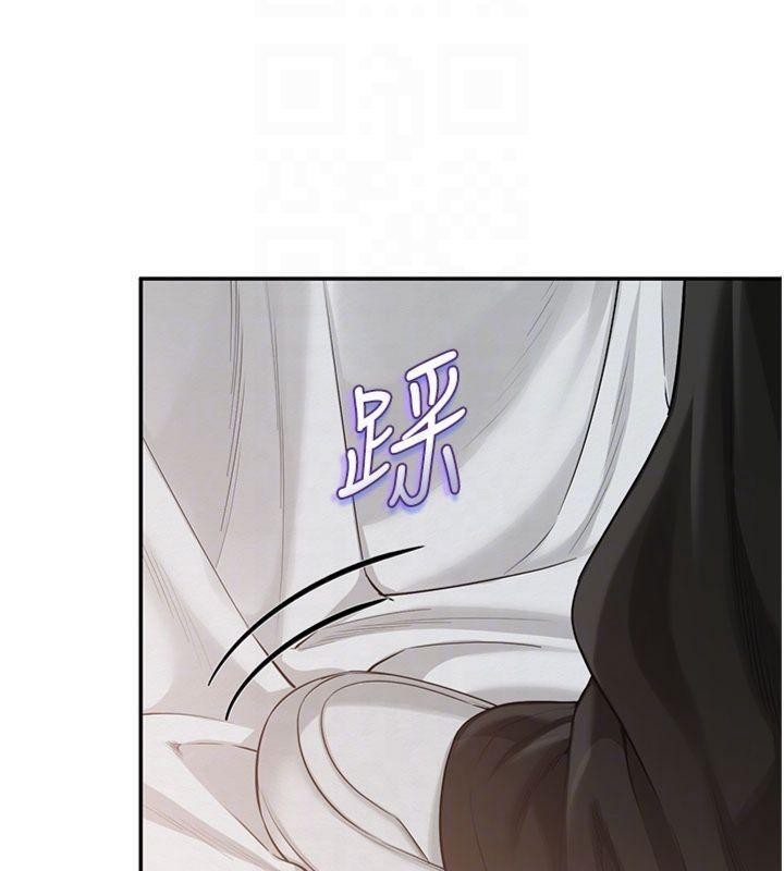 第23话-对着镜子羞耻感倍增