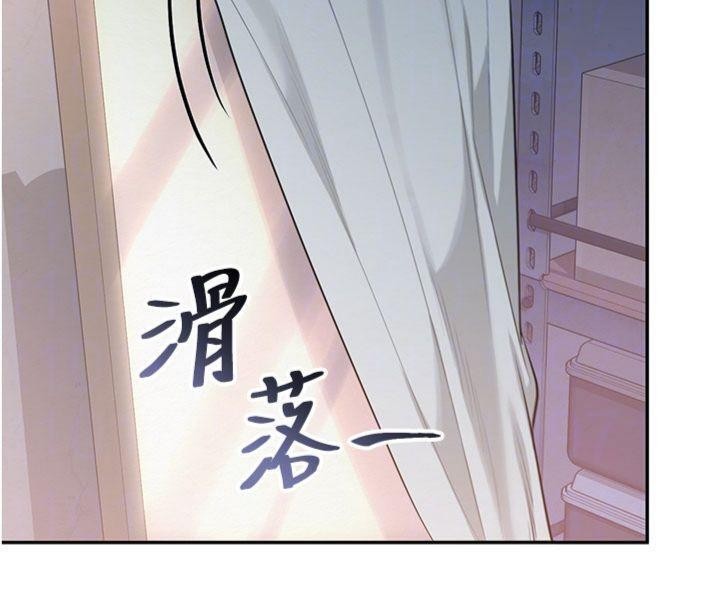 第23话-对着镜子羞耻感倍增