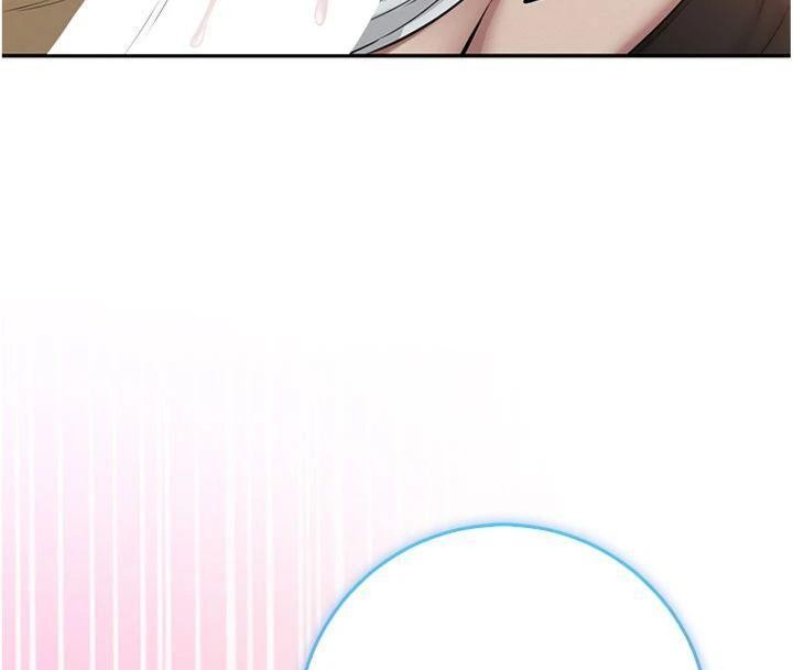 第23话-对着镜子羞耻感倍增