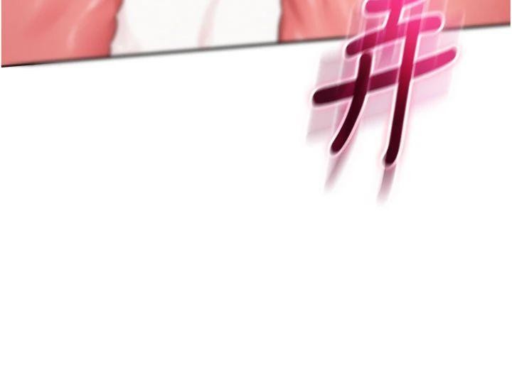 第23话-对着镜子羞耻感倍增