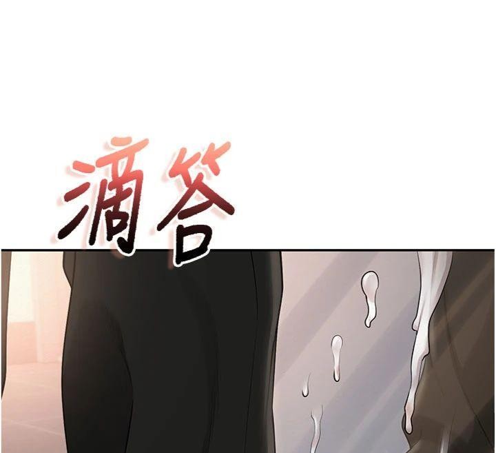 第23话-对着镜子羞耻感倍增