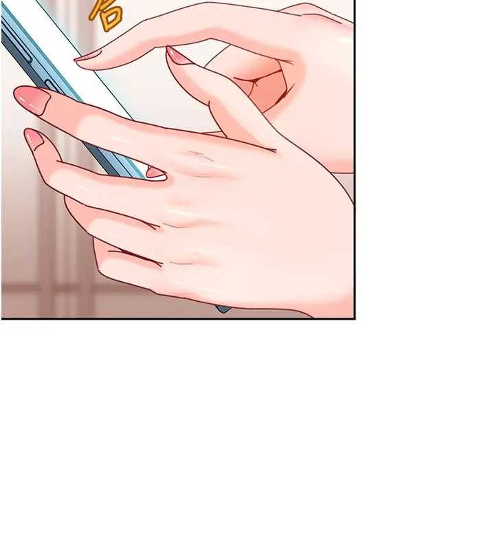 第18话-观赏朋友的成人频道