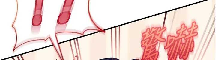 第18话-观赏朋友的成人频道
