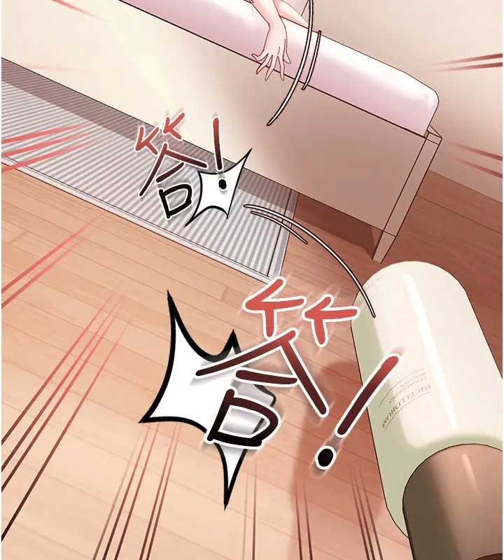 第18话-观赏朋友的成人频道