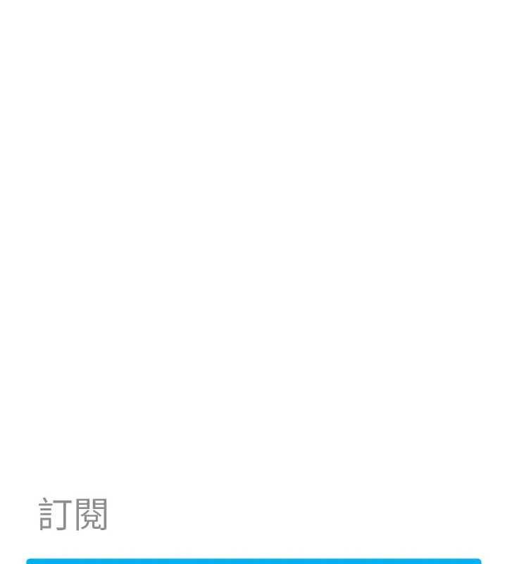 第18话-观赏朋友的成人频道