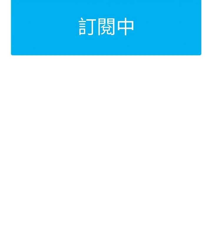 第18话-观赏朋友的成人频道