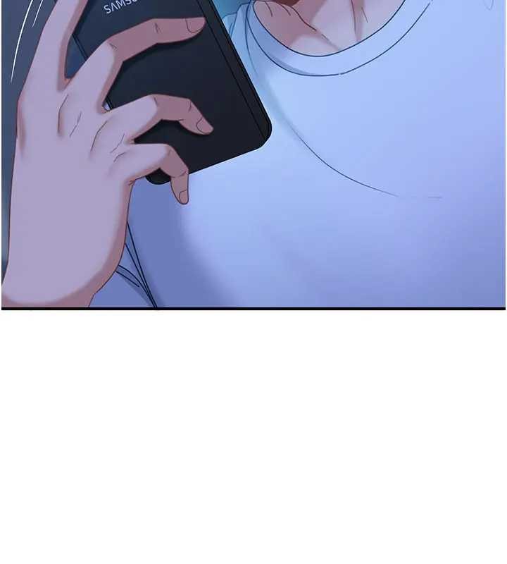 第18话-观赏朋友的成人频道