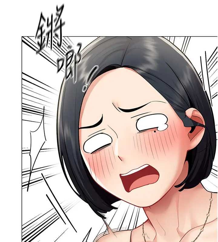 第12话-无法抗拒的她