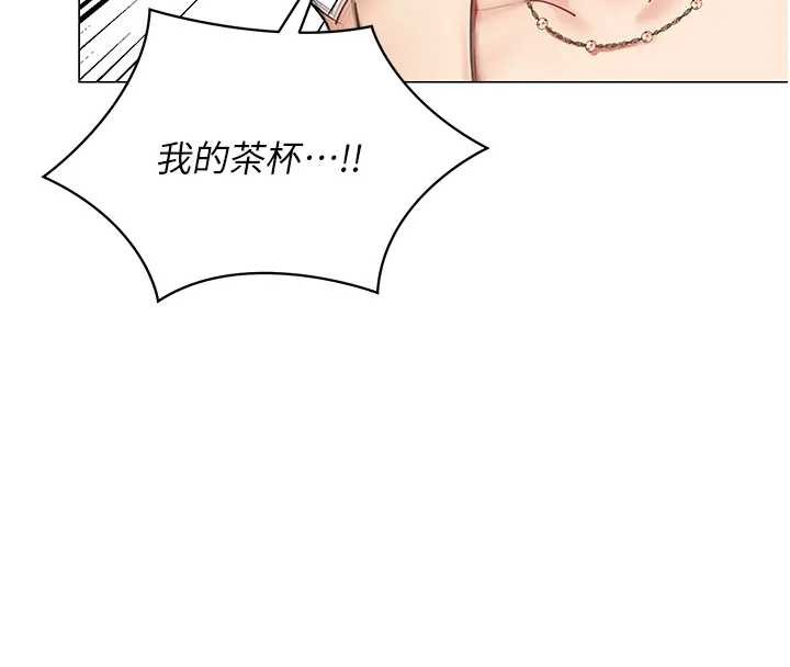 第12话-无法抗拒的她