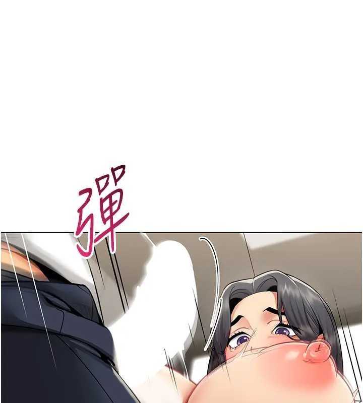 第12话-无法抗拒的她