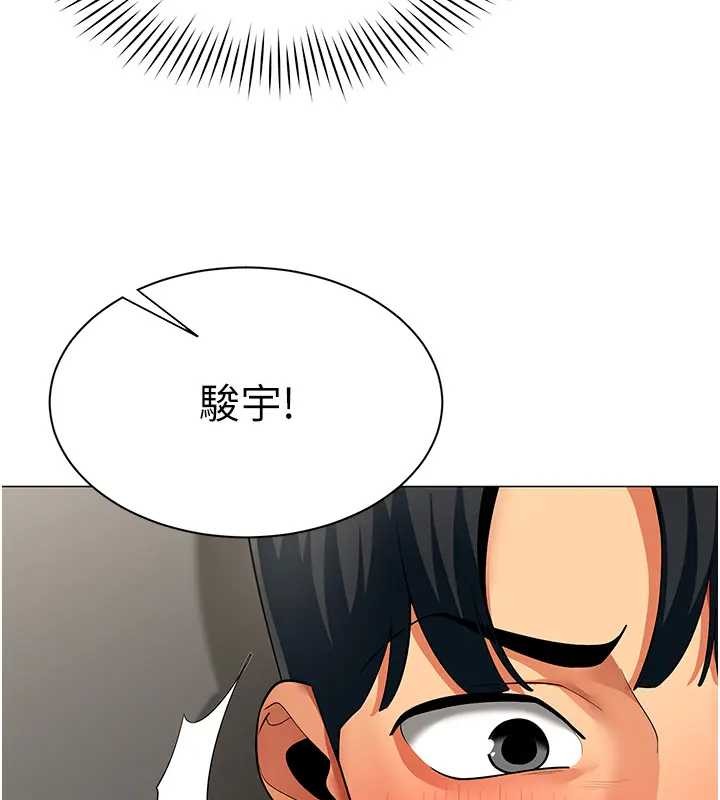 第12话-无法抗拒的她