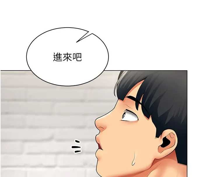 第12话-无法抗拒的她