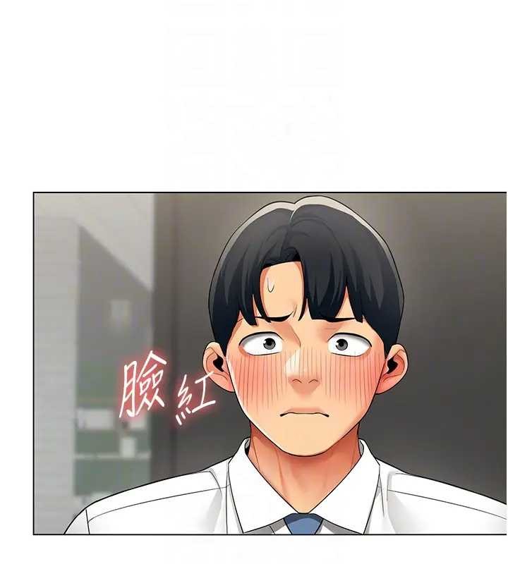 第12话-无法抗拒的她