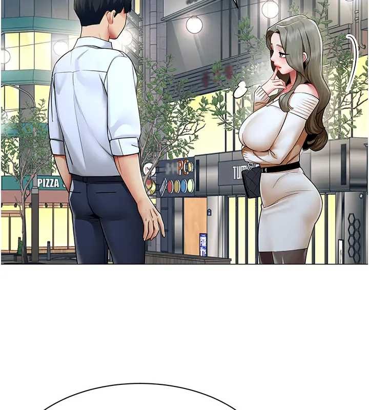 第12话-无法抗拒的她