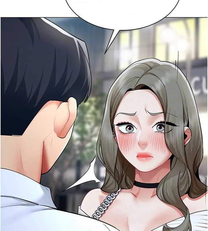 第12话-无法抗拒的她