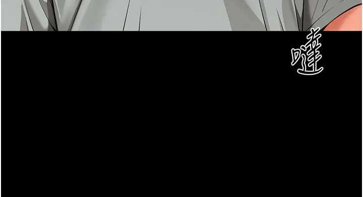 第8话-小妹妹「长大」了