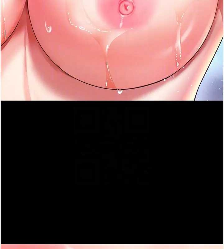 第8话-小妹妹「长大」了
