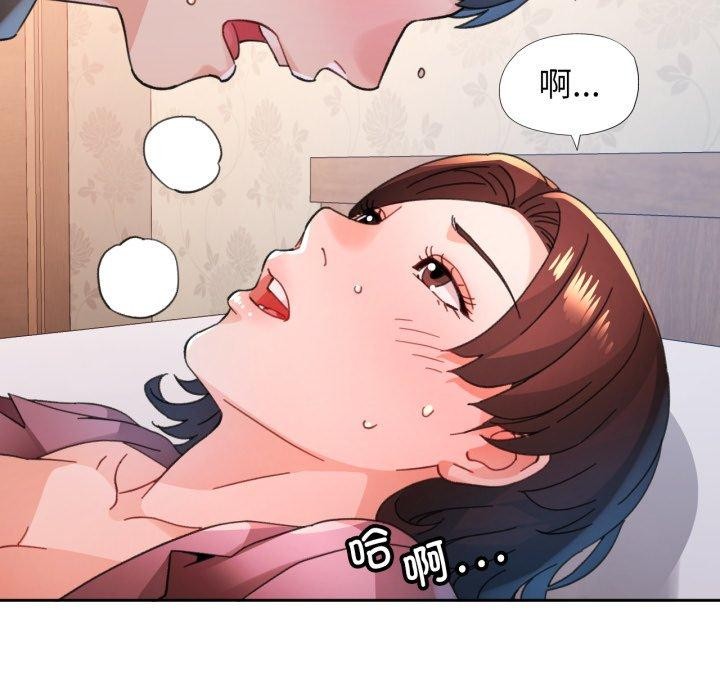 第90话