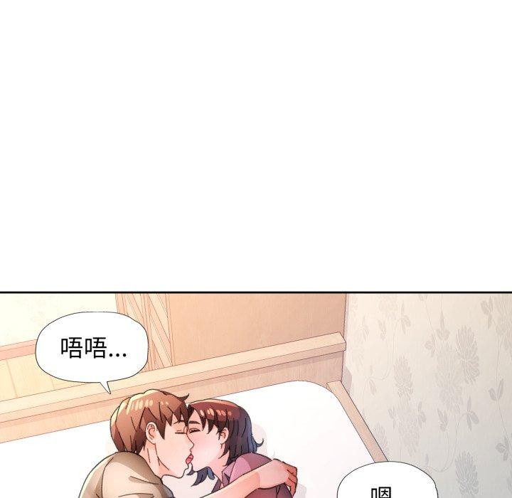 第90话