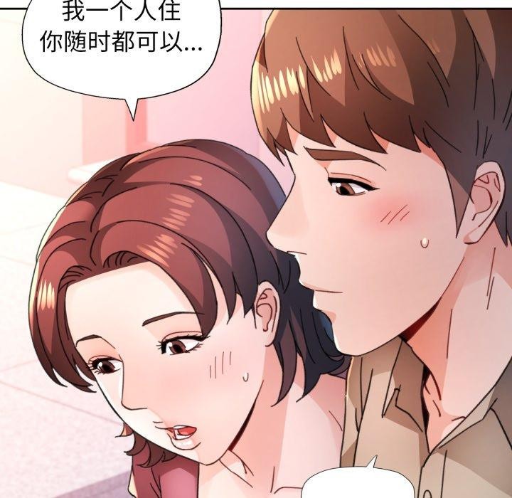 第90话