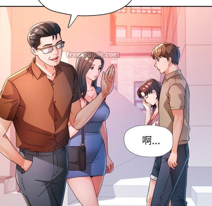 第90话