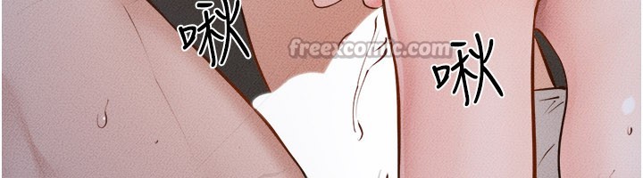 第107话-千万别发出呻吟♥