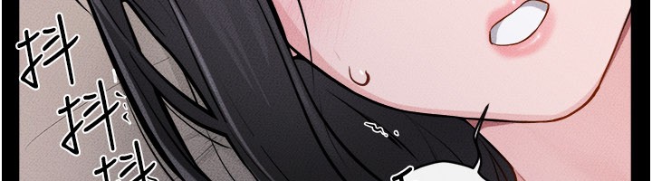 第107话-千万别发出呻吟♥