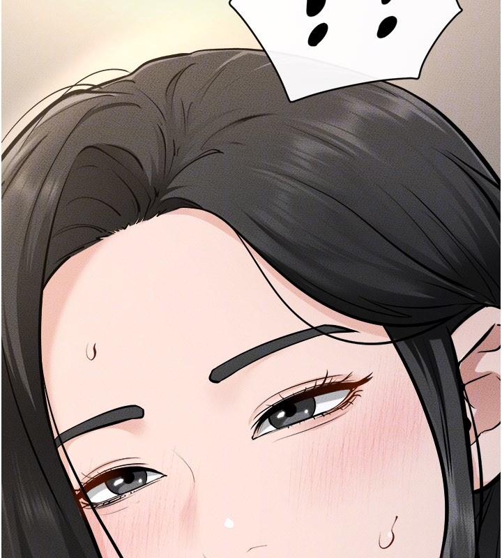 第107话-千万别发出呻吟♥