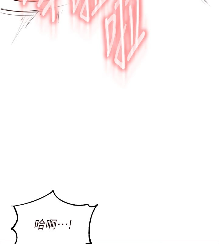 第74话-车上都是欢爱的痕迹
