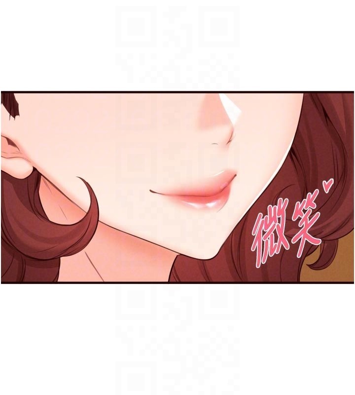 第74话-车上都是欢爱的痕迹