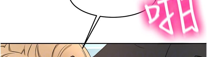 第55话-监视器视角A片