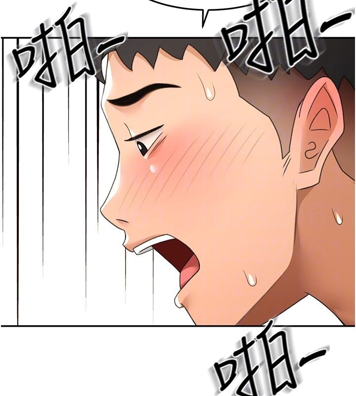 第55话-监视器视角A片