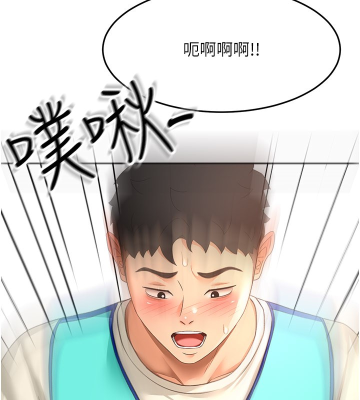 第55话-监视器视角A片