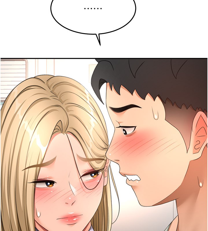 第55话-监视器视角A片