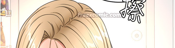 第55话-监视器视角A片