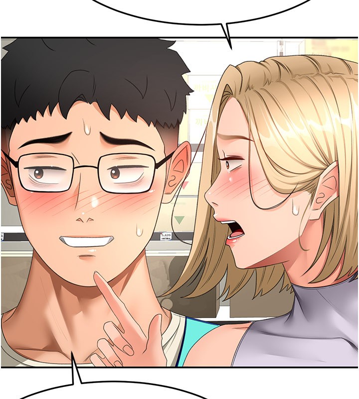 第55话-监视器视角A片