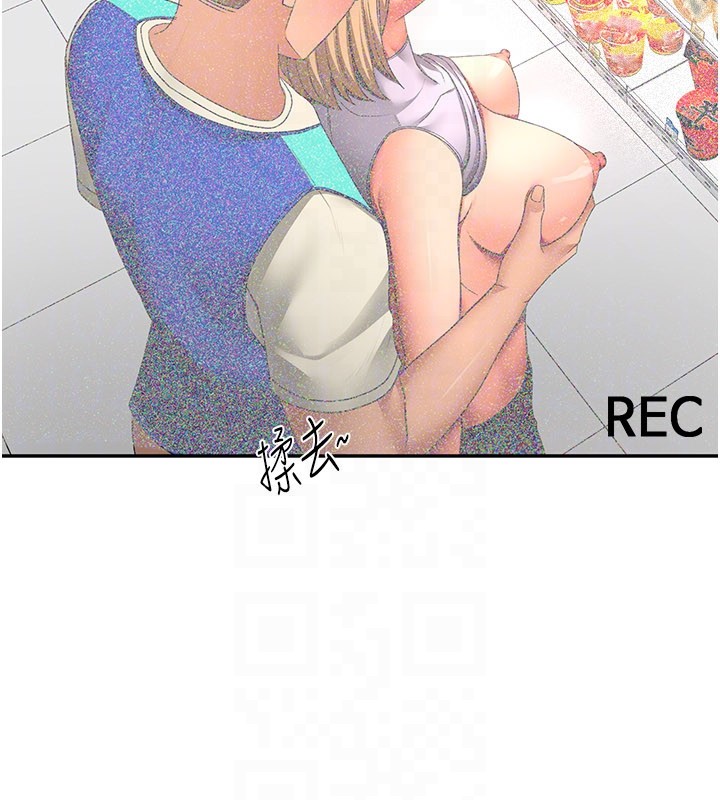 第55话-监视器视角A片