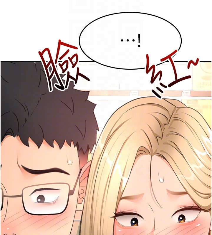 第55话-监视器视角A片