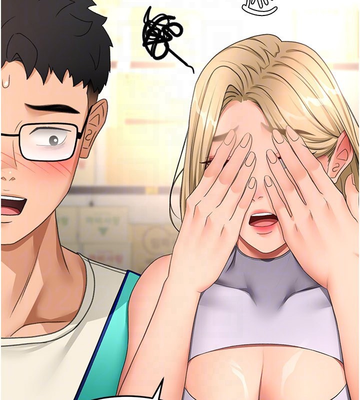 第55话-监视器视角A片