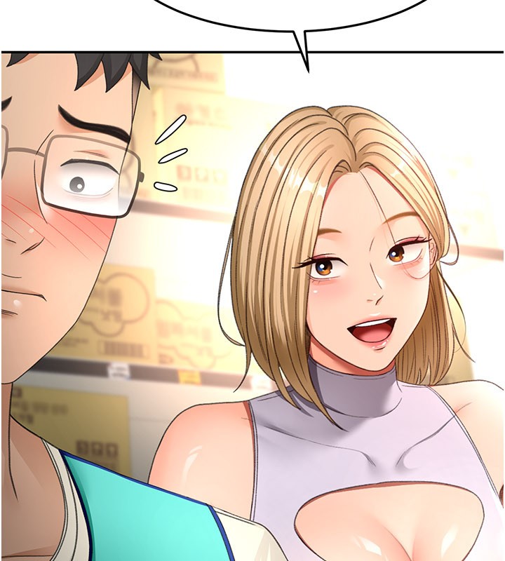 第55话-监视器视角A片