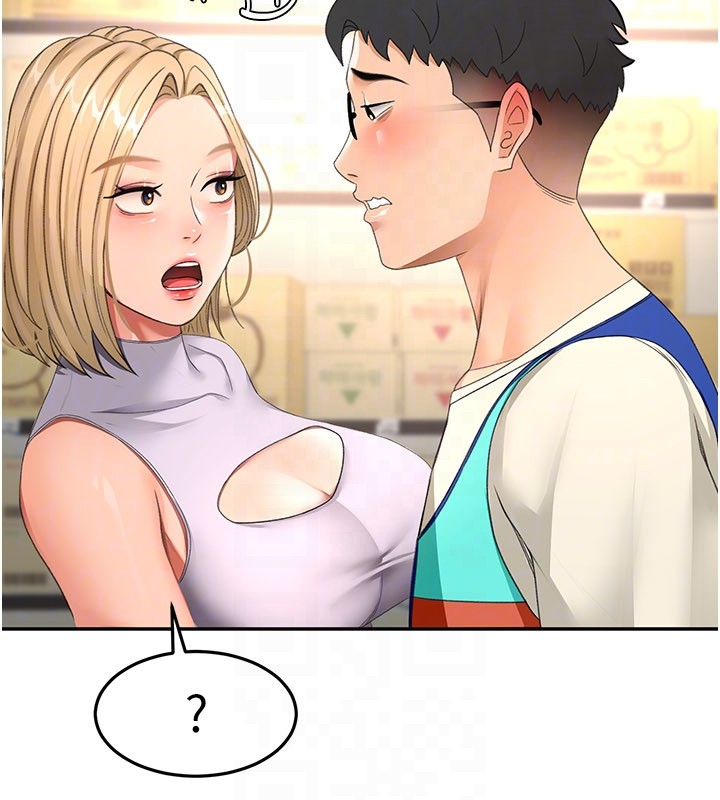 第55话-监视器视角A片