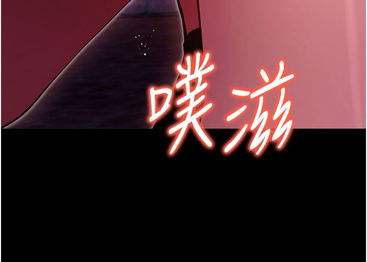 第51话-自己找上门的性奴隶