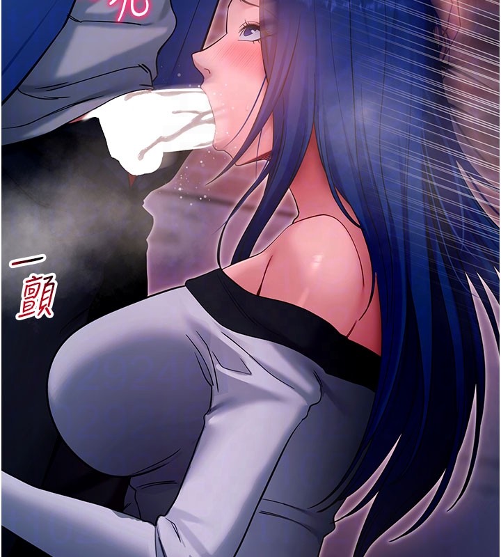 第51话-自己找上门的性奴隶