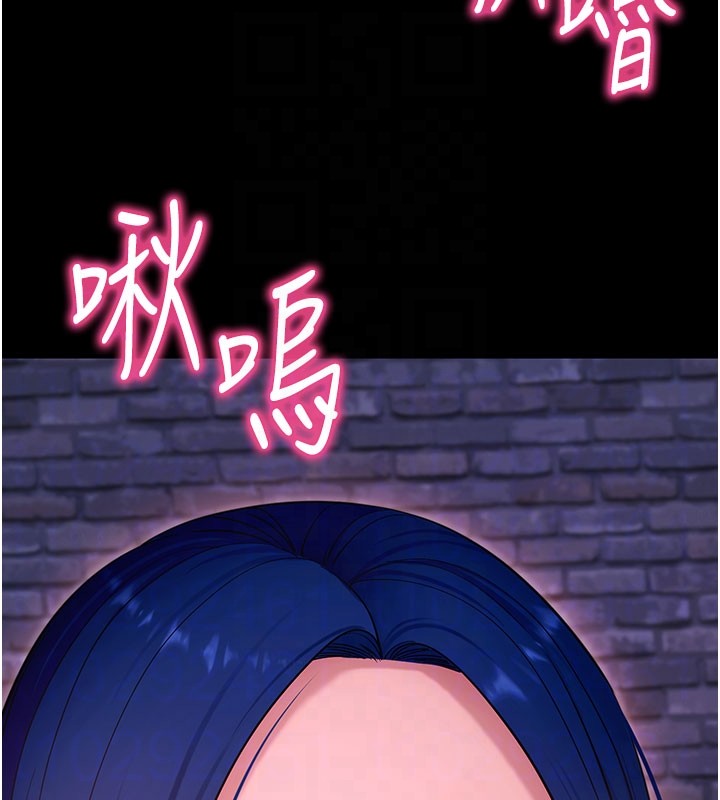 第51话-自己找上门的性奴隶